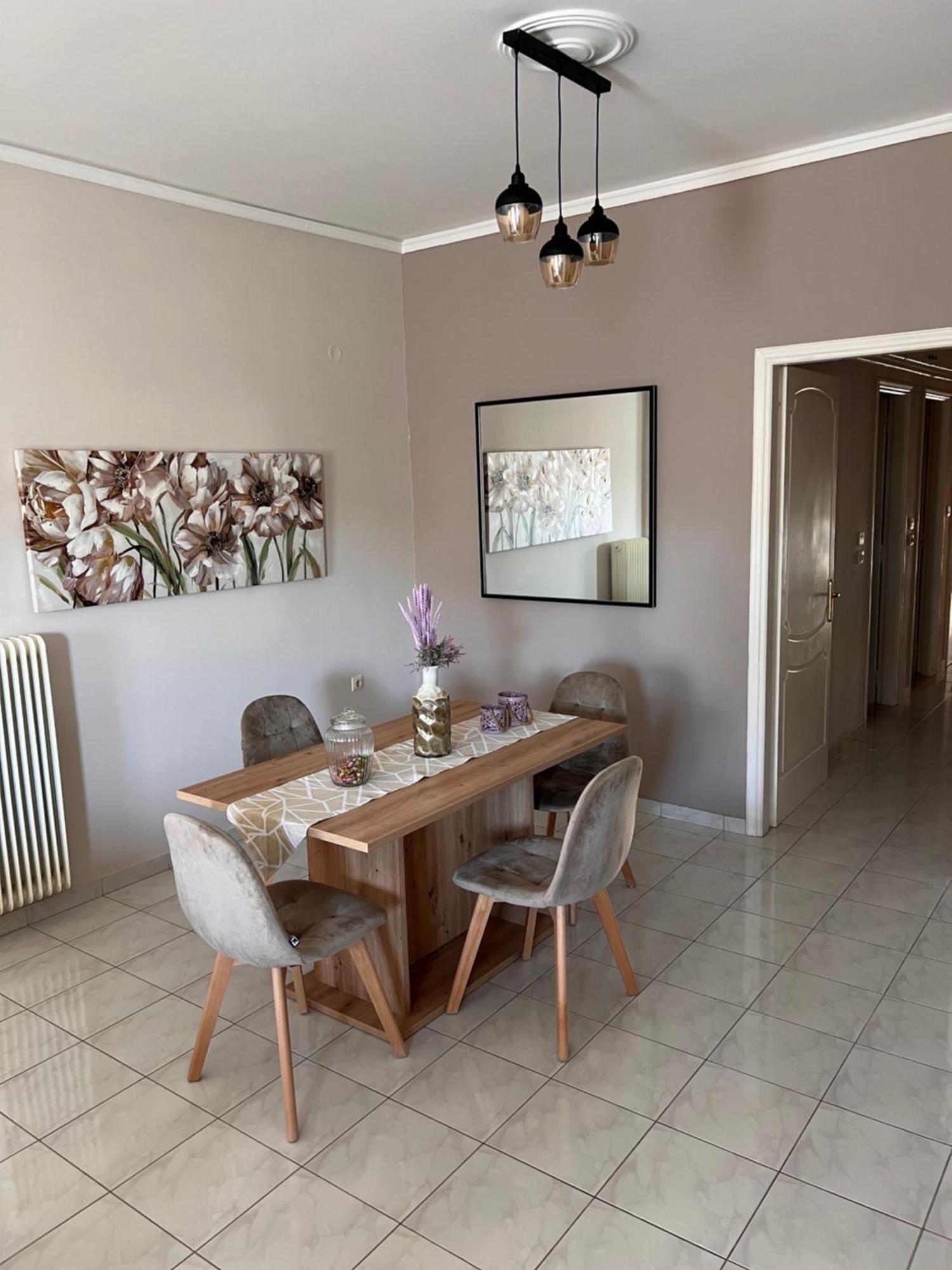 House Apartment Chalkida